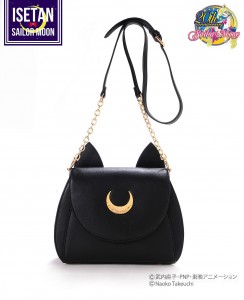 Luna Fake Leather Bag