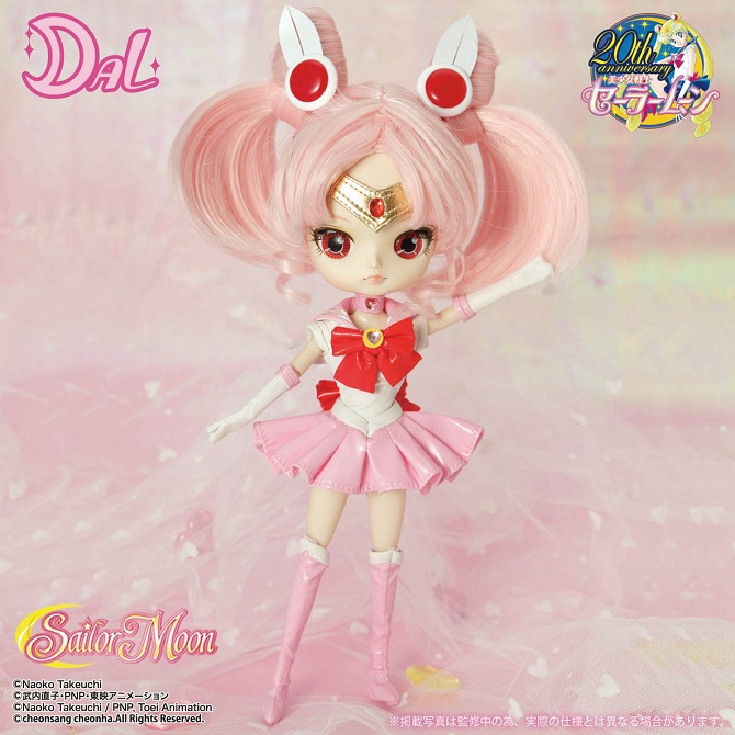 Sailor Chibi Moon Dal doll - Pullip doll