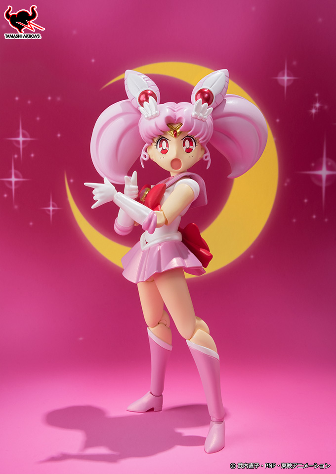 Sailor Chibi Moon S. H. Figuarts