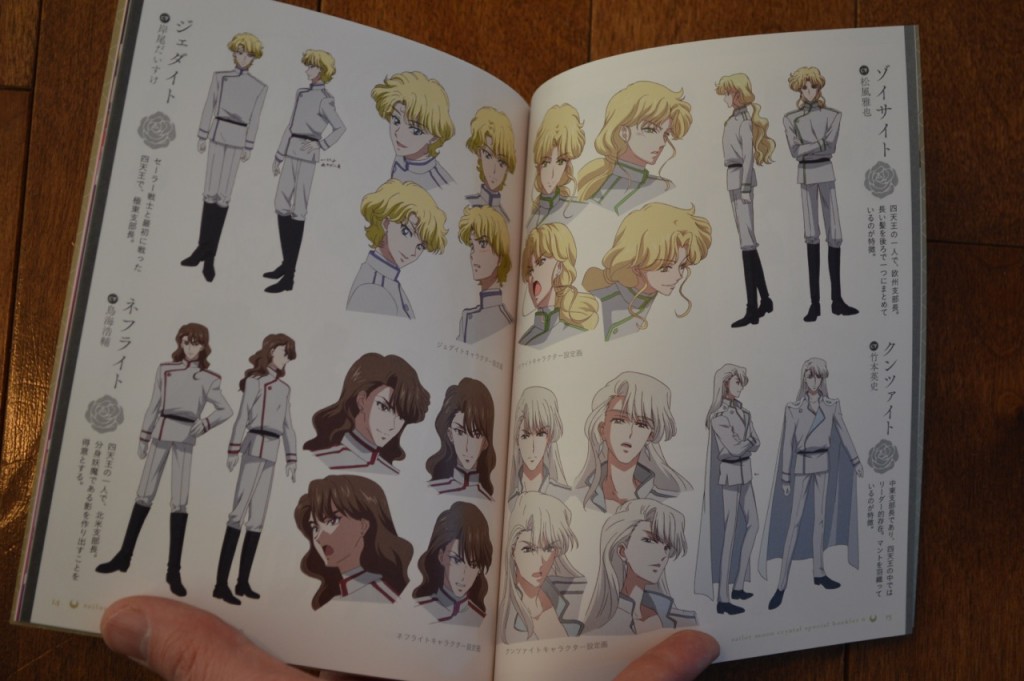 Sailor Moon Blu-Ray vol. 6 - Booklet - Pages 14 and 15