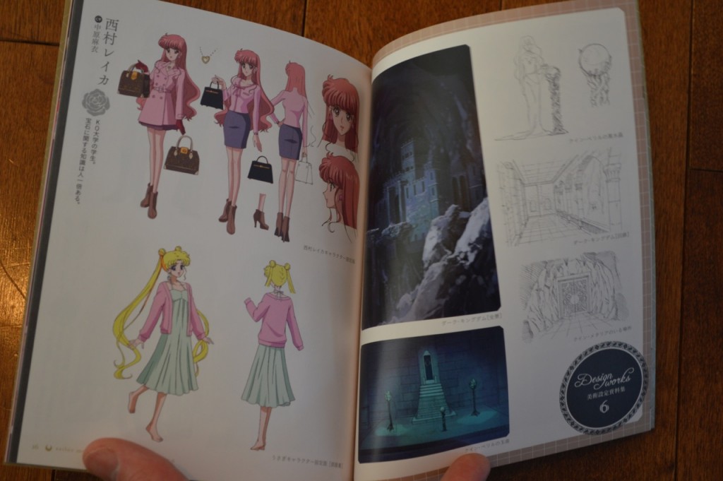 Sailor Moon Blu-Ray vol. 6 - Booklet - Pages 16 and 17