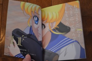 Sailor Moon Blu-Ray vol. 6 - Booklet - Pages 2 and 3