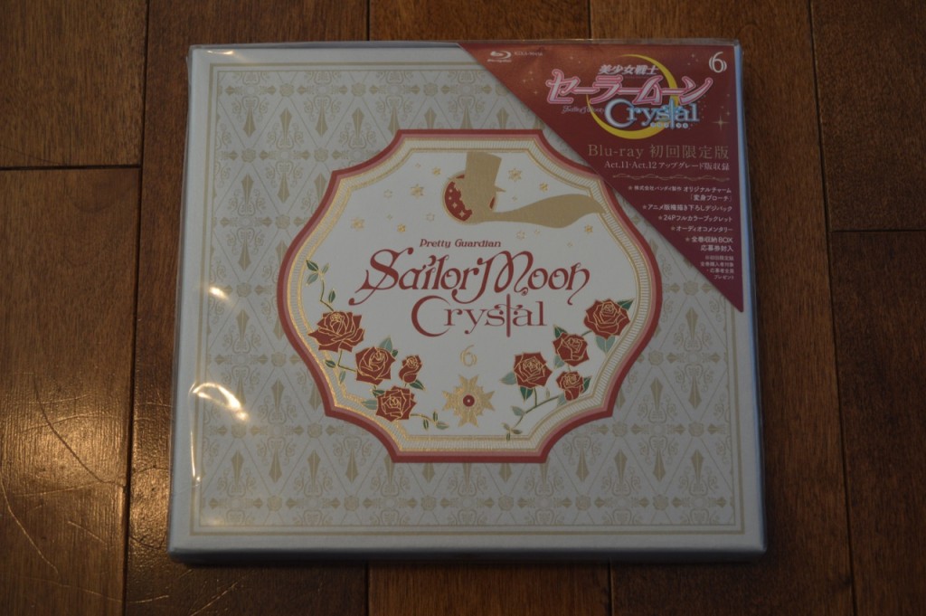 Sailor Moon Blu-Ray vol. 6 - Packaging
