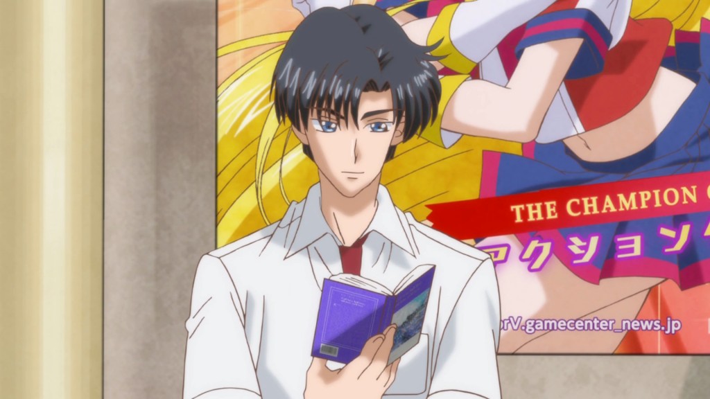 Sailor Moon Crystal Act 17 - Mamoru reads in front of an invalid URL