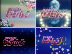 Sailor Moon R episode 89 - Four intros playing at once