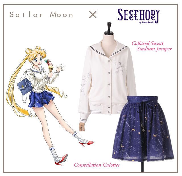 Sailor Moon x Secret Honey collared sweat stadium jumper constellation culottes