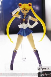 Zoisite as Sailor Moon S. H. Figuarts