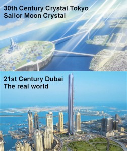 Crystal Tokyo is Dubai