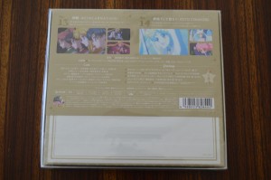Sailor Moon Blu-Ray vol. 7 - Back