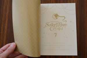 Sailor Moon Blu-Ray vol. 7 - Special Booklet - Page 1
