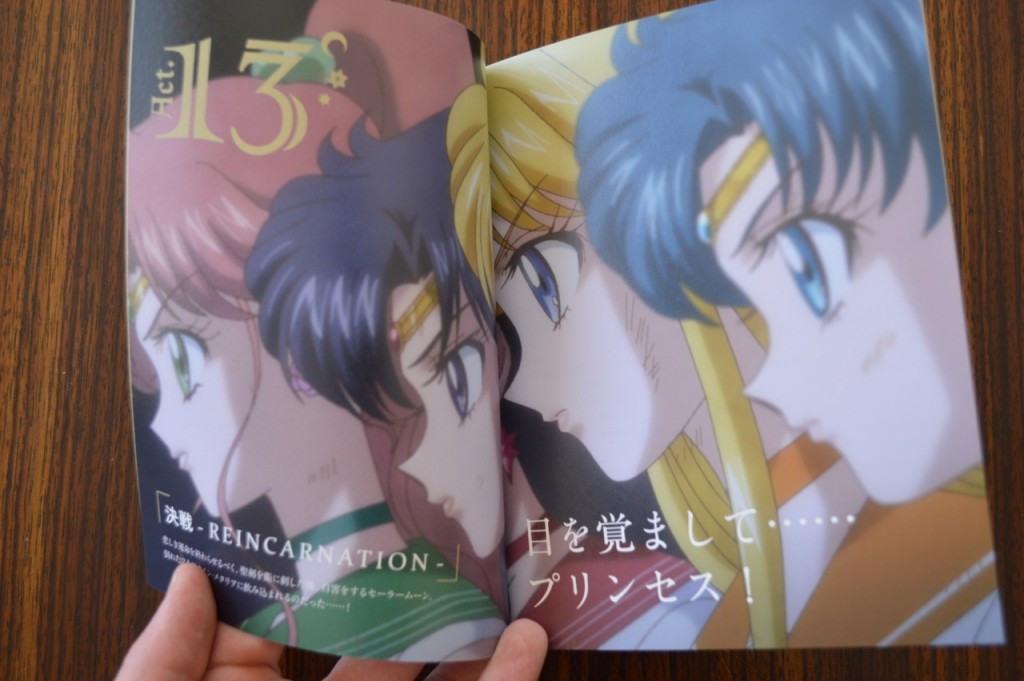 Sailor Moon Blu-Ray vol. 7 - Special Booklet - Page 2 and 3 - Act 13