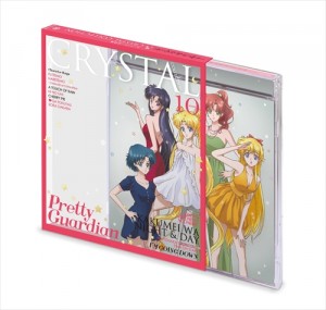 Sailor Moon Crystal Character Song Collection