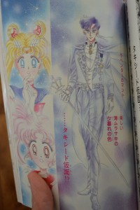 Sailor Moon Manga Act 19 - King Endymion