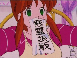 Sailor Moon S episode 94 - Unazuki being sexually repressed by Rei