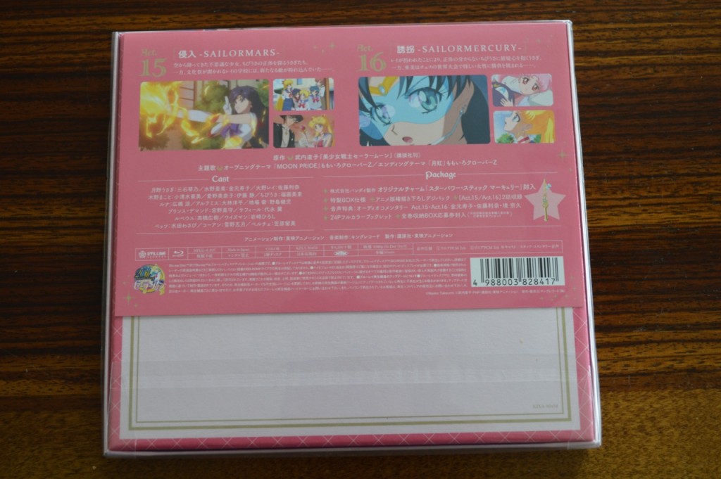 Sailor Moon Crystal Blu-Ray Vol. 8 - Back