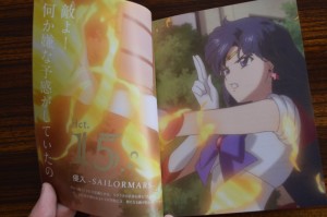 Sailor Moon Crystal Blu-Ray Vol. 8 - Special Booklet - Page 2 and 3 - Act 15 summary