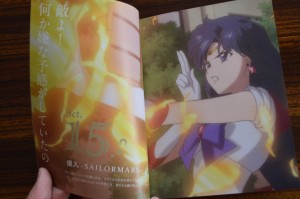 Sailor Moon Crystal: Season 3 Collector's Box Review