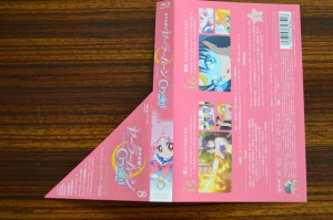 Sailor Moon Crystal Blu-Ray Vol. 8 - Spine