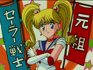 Sailor Moon S episode 102 - Minako as Sailor Moon