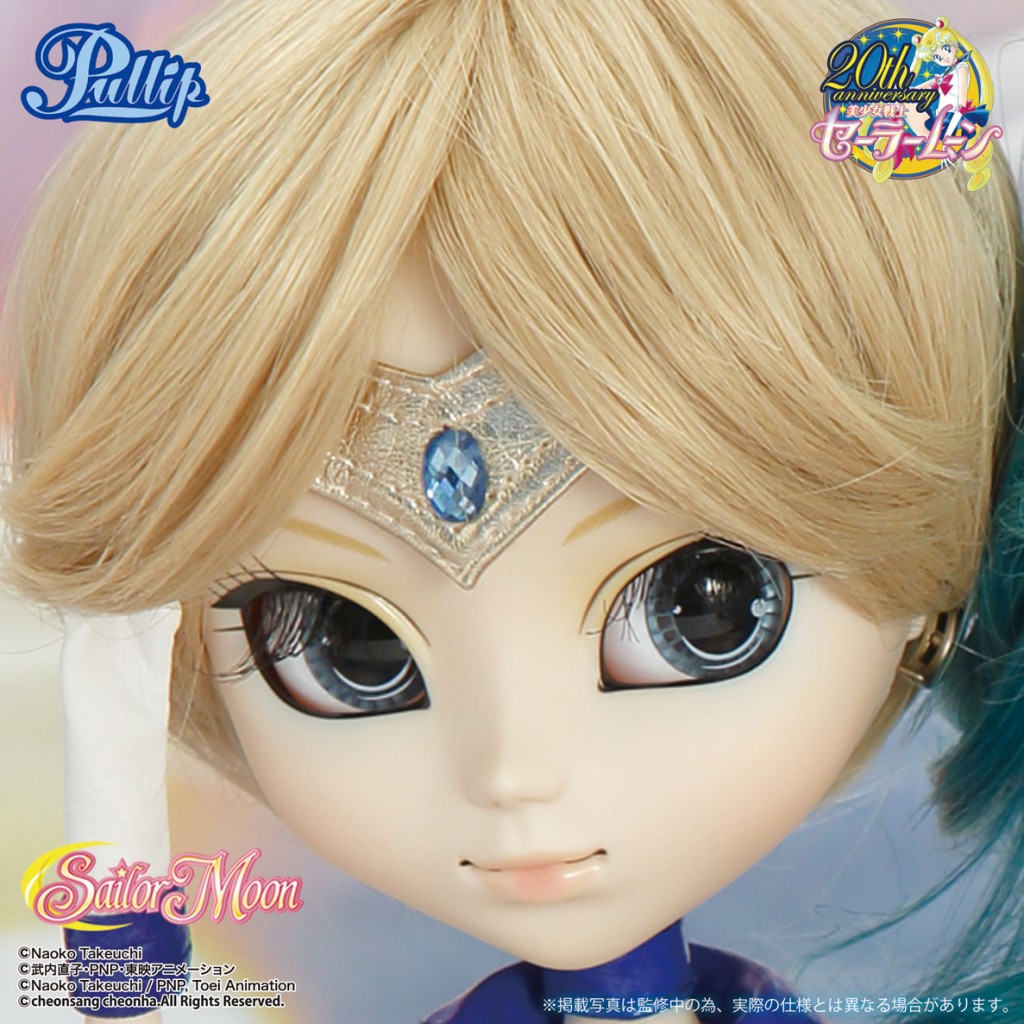 Sailor Uranus Pullip doll | Sailor Moon News