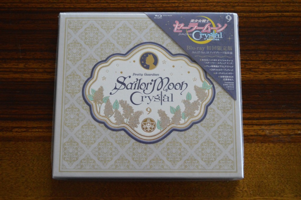 Sailor Moon Crystal Blu-Ray vol. 9 - Packaging