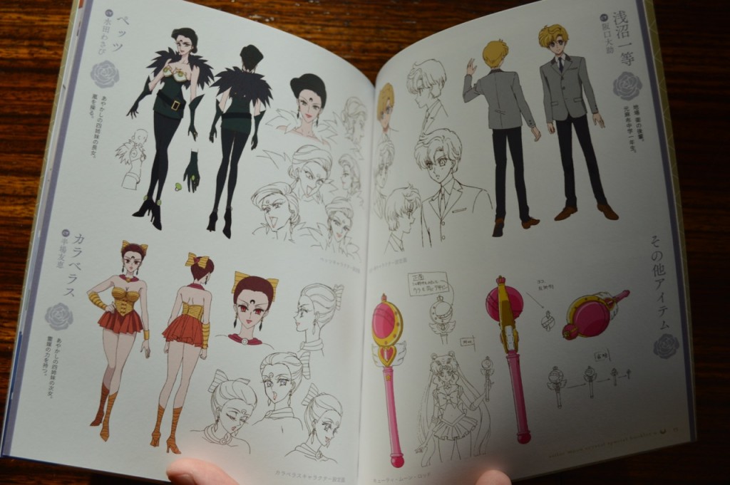 Sailor Moon Crystal Blu-Ray vol. 9 - Special Booklet - Pages 14 & 15 - Character designs