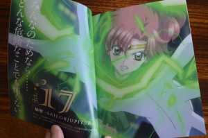 Sailor Moon Crystal Blu-Ray vol. 9 - Special Booklet - Pages 2 & 3 - Act 17 Summary
