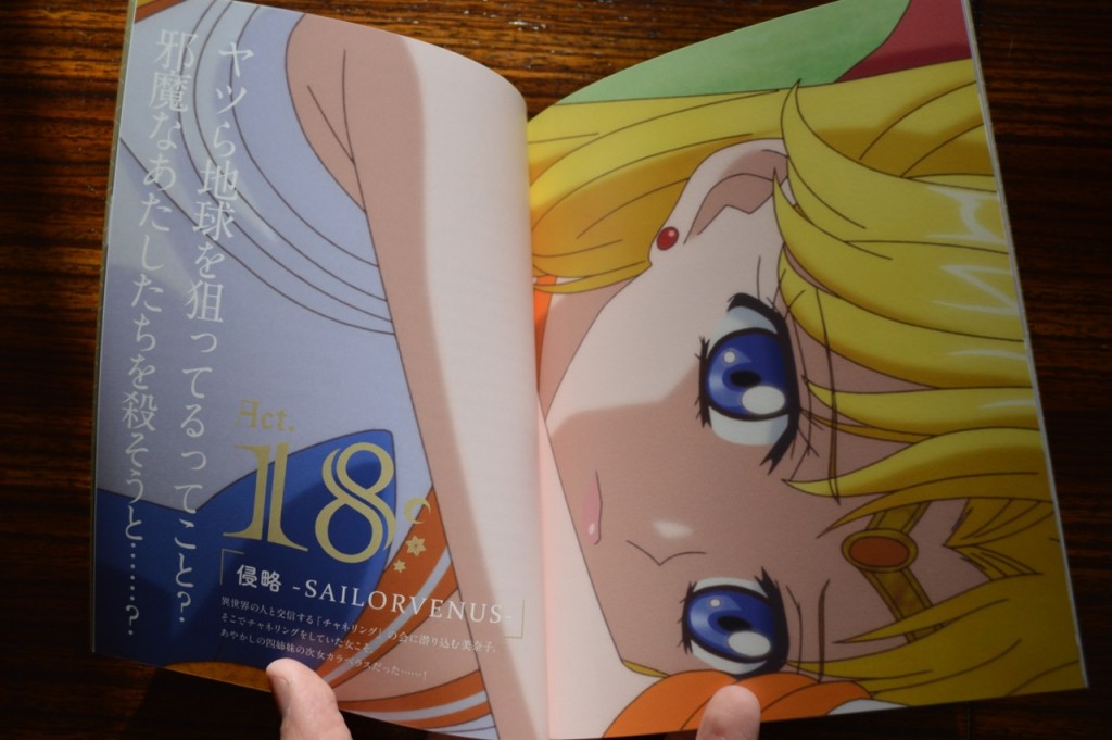 Sailor Moon Crystal Blu-Ray vol. 9 - Special Booklet - Pages 6 & 7 - Act 18 summary