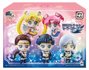 Eternal Sailor Moon, Sailor Chibi Chibi and Sailor Starlights Petit Chara figures