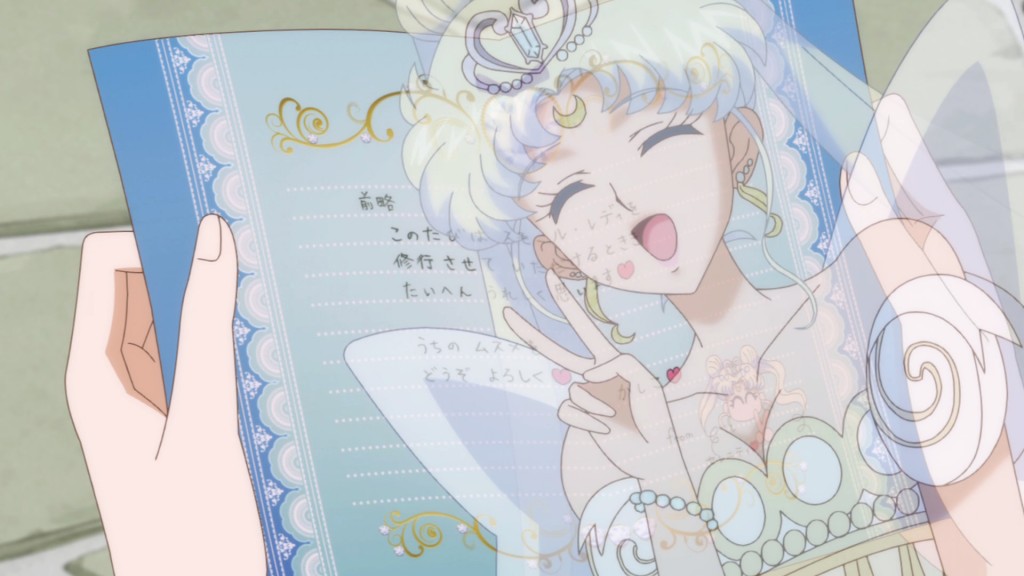 Sailor Moon Crystal Act 26 - Letter from Neo Queen Serenity