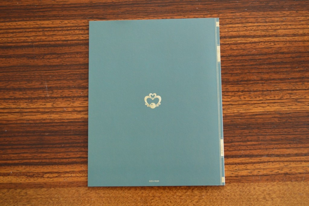 Sailor Moon Crystal Blu-Ray vol. 10 - Special Book - Back