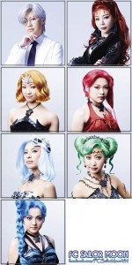 Sailor Moon Un Nouveau Voyage Musical - The Witches 5