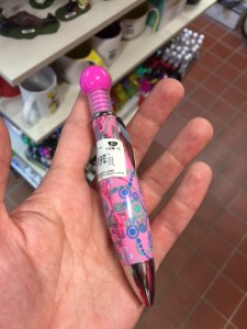 Normal pen that looks like Sailor Moon's Disguise Pen