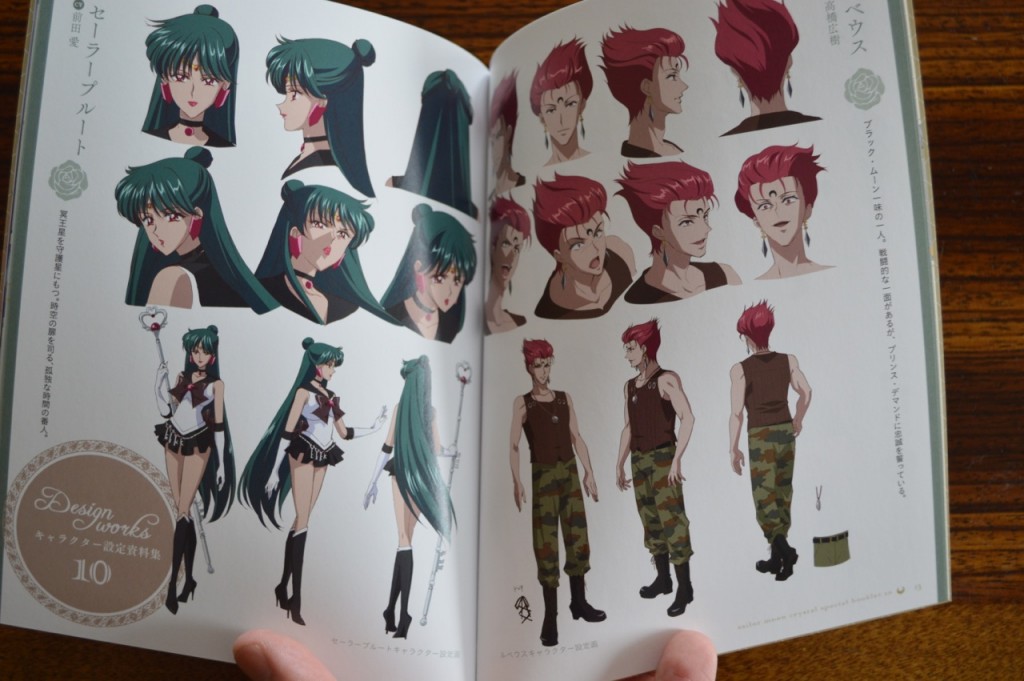 Sailor Moon Crystal Blu-Ray vol. 10 - Special Book - Pages 12 and 13 - Character art for Sailor Pluto and Rubeus