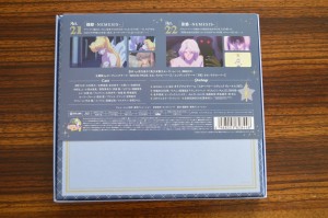 Sailor Moon Crystal Blu-Ray vol. 11 - Back