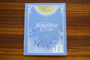 Sailor Moon Crystal Blu-Ray vol. 11 - Special Booklet - Cover