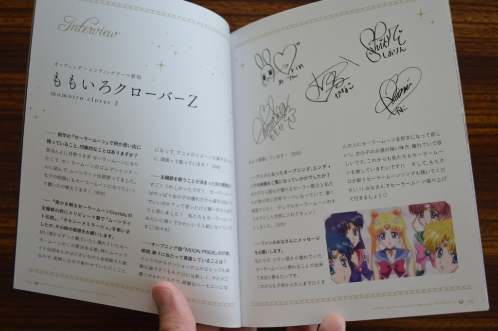 Sailor Moon Crystal Blu-Ray vol. 11 - Special Booklet - Pages 4 and 5 - Interview with Momoiro Clover Z