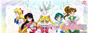 Sailor Moon SuperS Hulu Logo