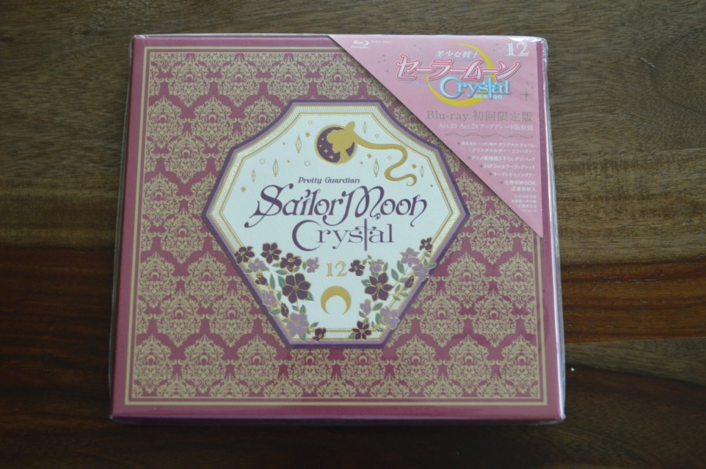 Sailor Moon Crystal Blu-Ray Vol. 12 - Cover