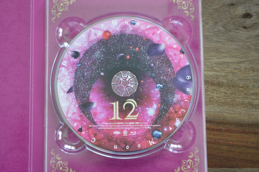 Sailor Moon Crystal Blu-Ray Vol. 12 - Disk