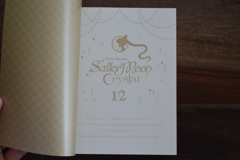 Sailor Moon Crystal Blu-Ray Vol. 12 - Special booklet - Page 1 - Title