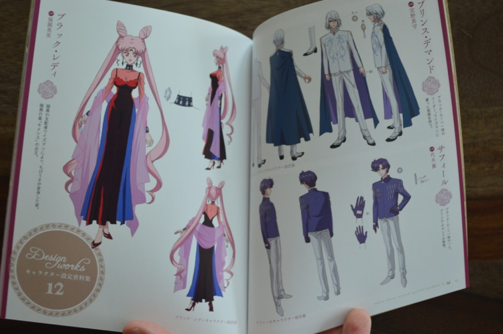 Sailor Moon Crystal Blu-Ray Vol. 12 - Special booklet - Pages 14 and 15 - Character designs