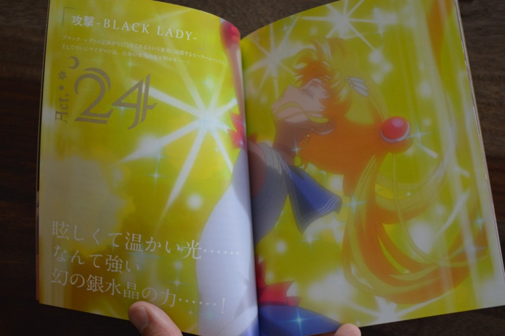 Sailor Moon Crystal Blu-Ray Vol. 12 - Special booklet - Pages 6 and 7 - Act 24 summary