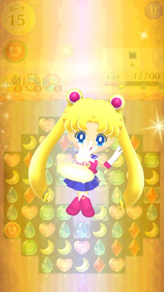 Sailor Moon Drops - Moon Tiara Action