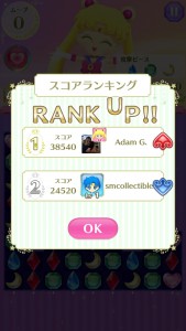 Sailor Moon Drops - Rank Up