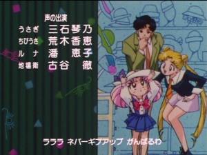 Sailor Moon SuperS ending theme "Rashiku" Ikimasho