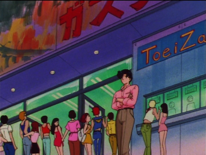 Sailor Moon SuperS episode 143 - Godzilla still in theatres
