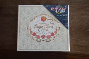 Sailor Moon Crystal Blu-Ray vol. 13 cover