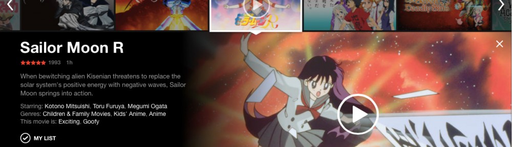 Sailor Moon R The Movie on Netflix Japan