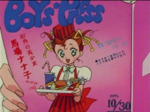 Sailor Moon SuperS episode 152 - Nanako works at bizarro McDonalds